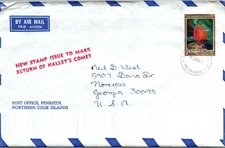 AIRMAIL COVER LOADED WITH MARINE CORAL TOPICAL STAMP FROM  PENRHYN TO USA 1986