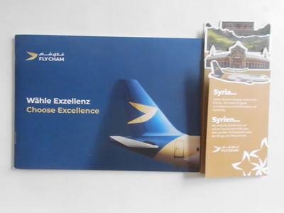 CHAM WINGS AIRLINES SYRIA COMPANY PROFILE 2026 ROUTE MAP