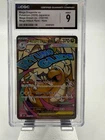 2025 POKEMON JAPANESE MEGA DREAM EX #232 MEGA DRAGONITE MEGA ATTACK RARE CGC 9