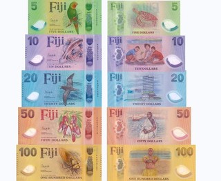 Fiji SET 5 UNC 5 10 20 50 100 Dollars 2026 2025 P NEW Polymer Deisgn NR
