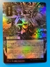 MTG 1x FOIL JAPANESE ART Eliminate 93 Strixhaven: Mystical Archive Magic x1 NM