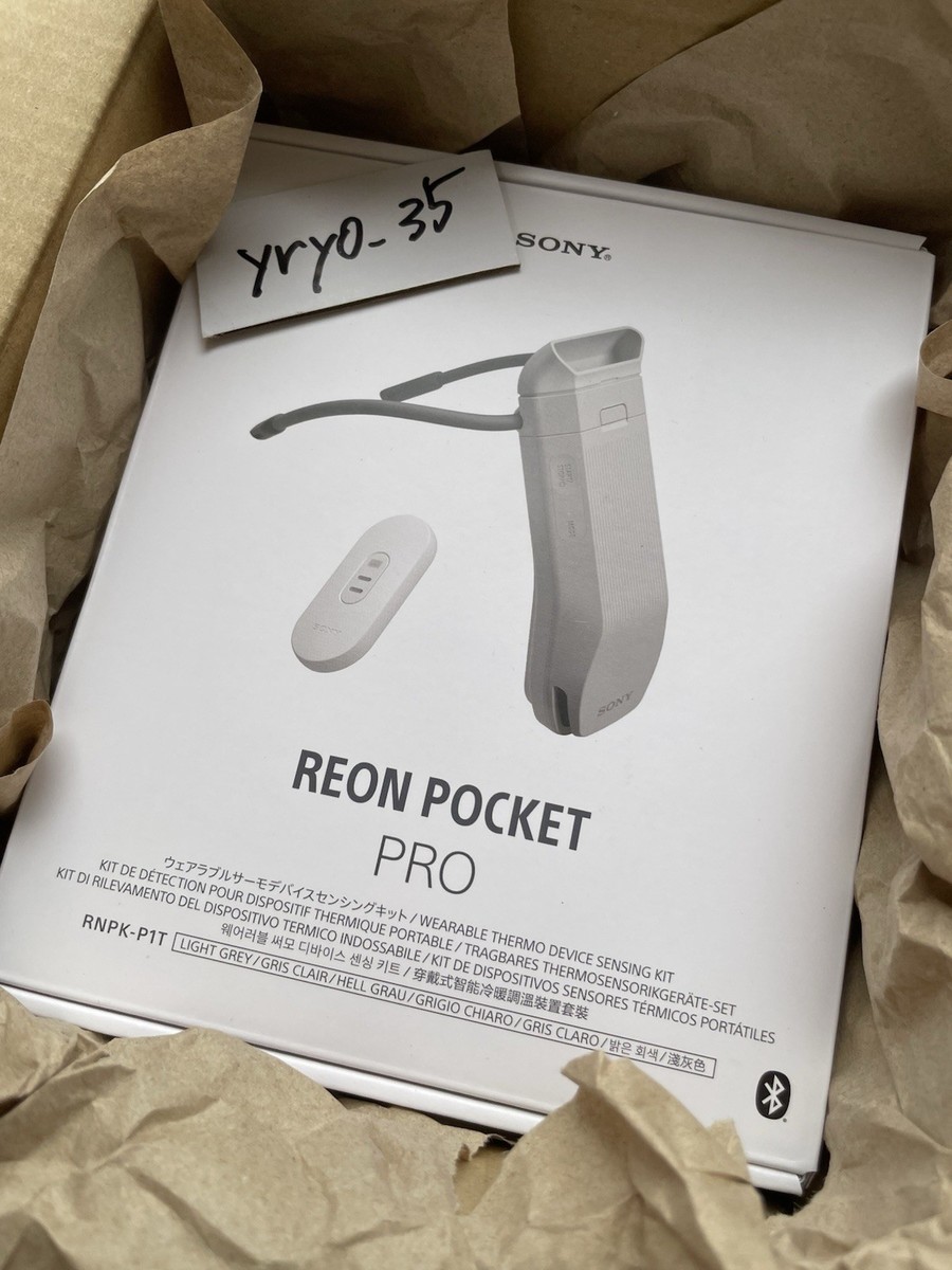 SONY ソニー RNPK-P1T REON POCKET PRO Sony Reon Pocket Pro Sensing Kit RNPK-P1 RNPK-P1T Wearable