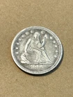 1857 Silver Seated Liberty Quarter- Philadelphia, XF/AU Details LOOKS GREAT!