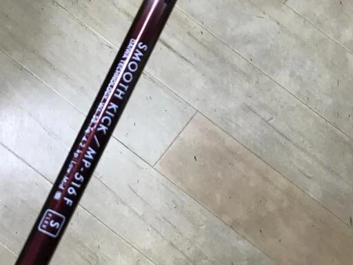 2016 DAIWA globeride ONOFF ARMS AKA 3W 15deg S-flex Fairway Wood Golf Club E191 - Image 4 of 4