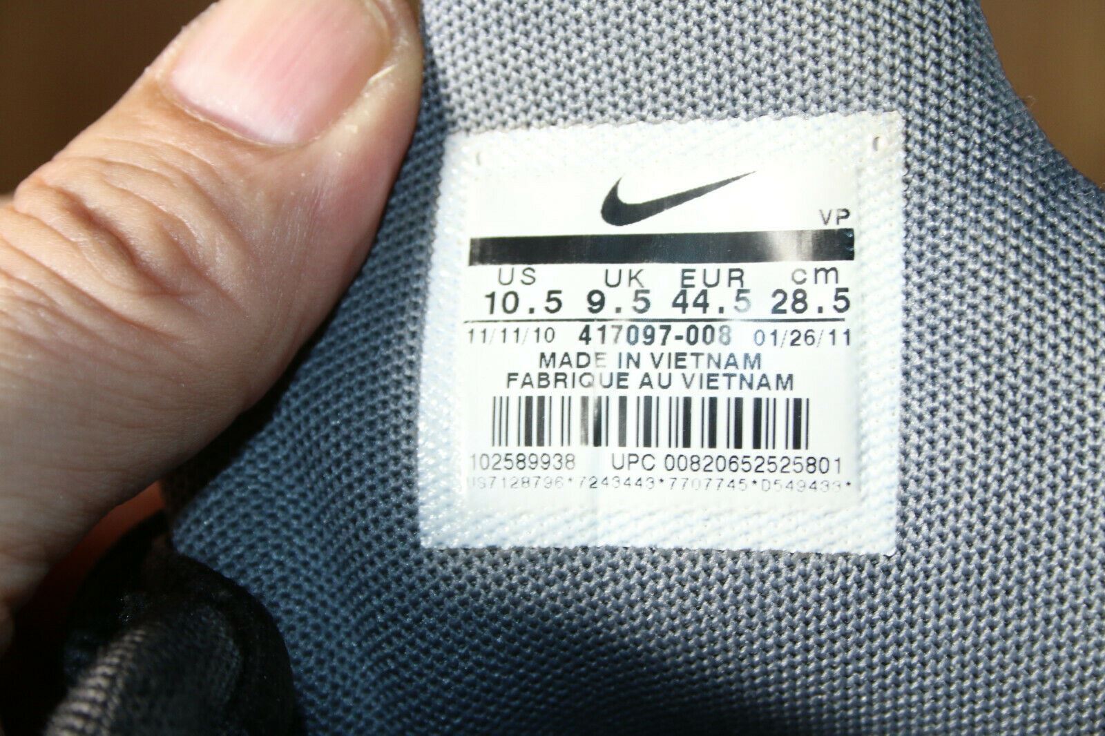 nike air max agitate