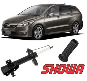 Чехлы honda stream rn6