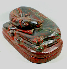 GRANDE BOITE EN BOIS exotique