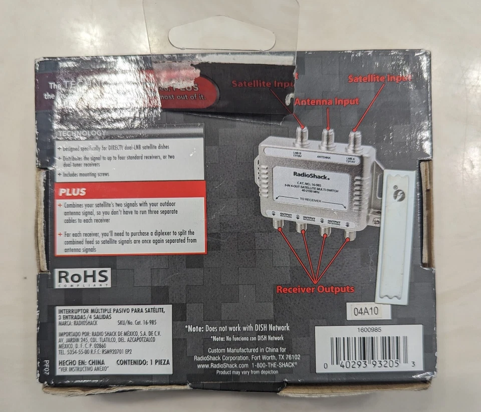Radio Shack 16-985 Satellite Passive Multi-Switch. 3-in 4-out. New Old Stock - Image 2 of 3