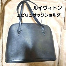 Used Authentic Louis Vuitton Lussac M22582 Shoulder Bag Epi Leather Black