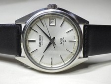 SEIKO King Seiko 5625 KS Hi-Beat Working