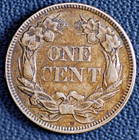 1857 Flying Eagle Cent Choice AU — photo 2