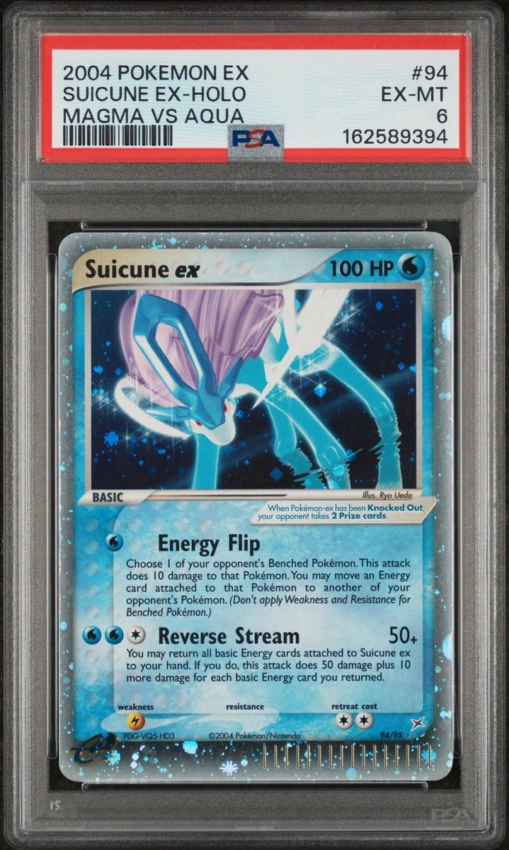 Suicune Ex for sale | eBay