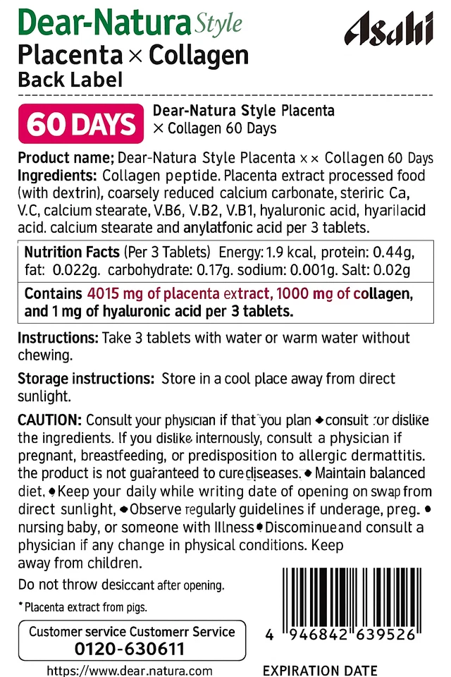 Asahi Dear-Natura Style Placenta × Collagen 180 Tablets (60 Days) Made in Japan - Image 2 of 4