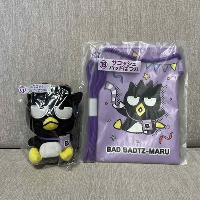Sanrio Hapidanbui Lottery Bad Bad Maru