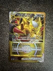 GIRATINA VSTAR GOLD - POKÉMON 212/196 EB11 ORIGINE PERDUE NEUF FR