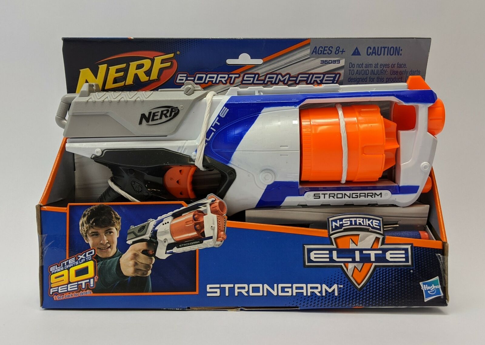 nerf e