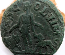 Roman Provincial | Viminacium | Trebonianus Gallus | AE24 | Legionary Fortress
