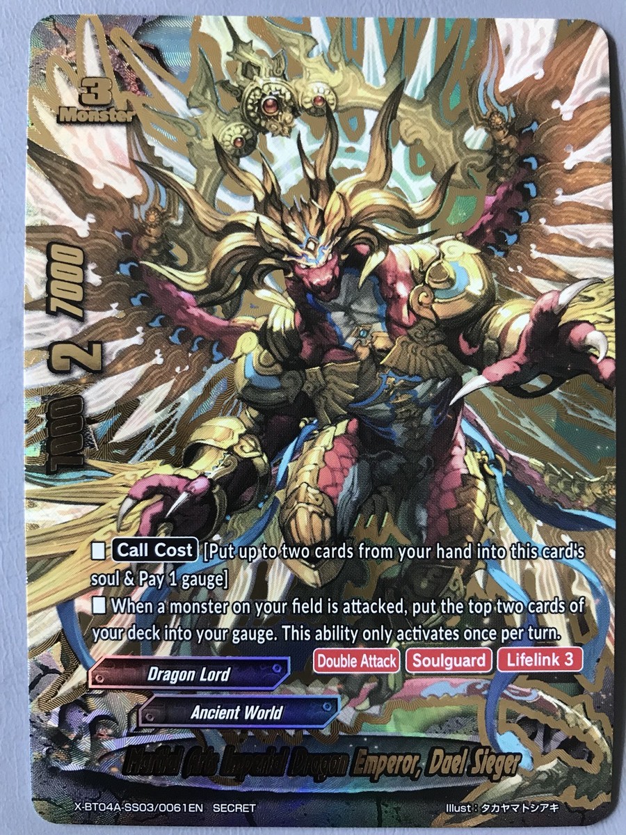 FUTURE CARD BUDDYFIGHT MARTIAL ARTS DRAGON EMPEROR DUEL SIEGER X