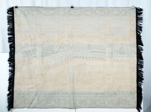Arazzo/tappeto da parete Mecca finemente lavorato 6' x 4' + frange - Foto 5 di 5