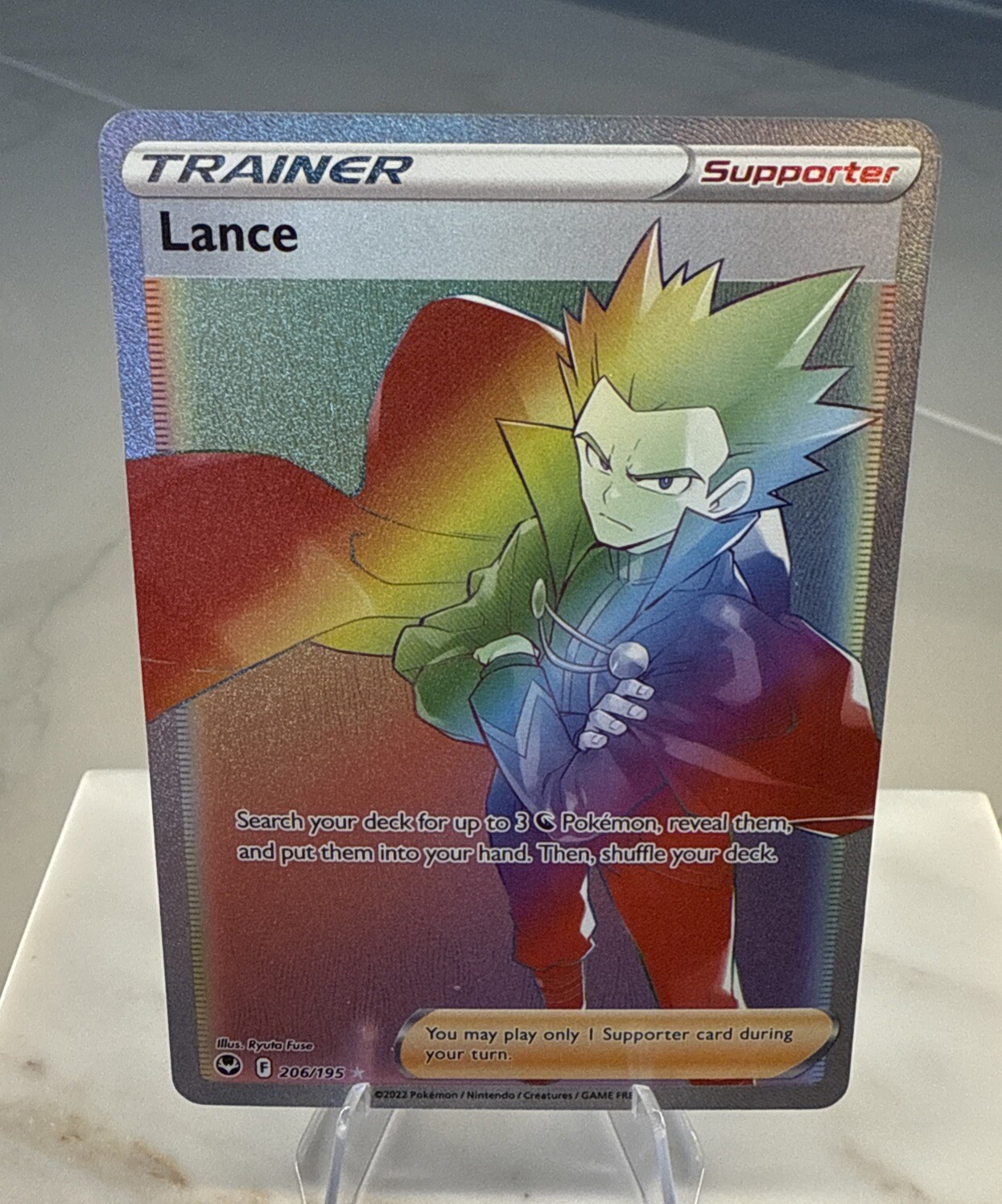 Lance 206/195 SWSH Silver Tempest Rainbow Rare Full Art Near Mint Condition
