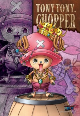 300 Piece Jigsaw Puzzle One Piece Straw Hat Pirates Tony