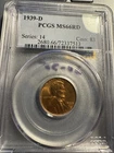 1939-D LINCLON CENT MS66 RD
