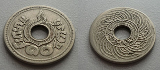 10Satang 2464 Rama VI ( N )  SIAM THAILAND