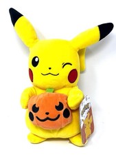 NEW 2020 Pokemon Pikachu Plush w/ Pumpkin Nintendo Wicked Cool Toys Halloween