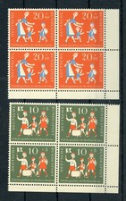 Federal No. 250-251 ** corner edge-VB right lower-BERLIN CHILDREN 1957 (163401)