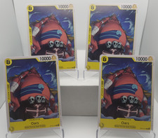 Oars Playset - OP14-101 x4 - The Azure Sea's Seven - One Piece TCG - English