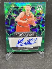 Gheorghe Muresan 2024-25 Panini Mosaic NBA Scripts Green Ice Prizm Auto #MS-GMW