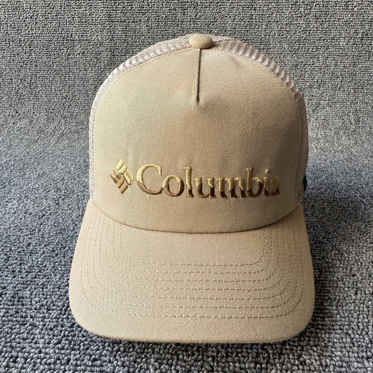Columbia Trucker Snapback Hat Khaki Tan Mesh Back S M Outdoor Cap