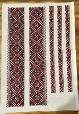 Handmade Ukrainian Embroidered Shirt Inserts   Traditional Vyshyvanka Panels