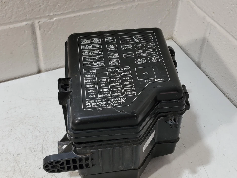 Caja de fusibles motor Hyundai Santa Fe 2001-2006 Foto 4 de 4