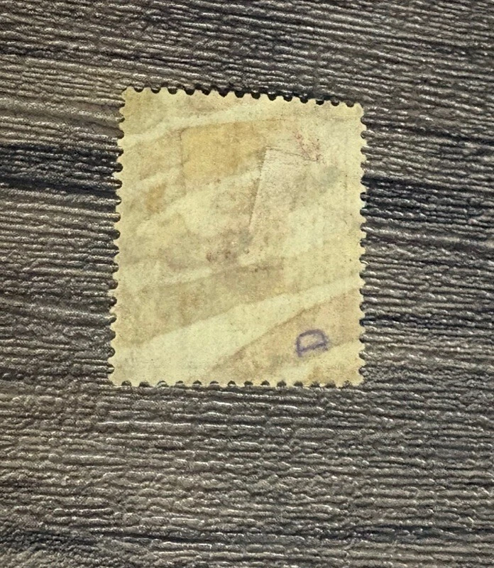 DEUTSCHES REICH 5 OVER 2 GERMAN STAMP - Image 2 of 2