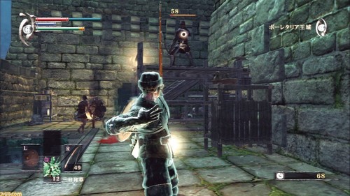 PS3 Demon's Souls Sony PlayStation 3 Used Japan - Picture 2 of 4