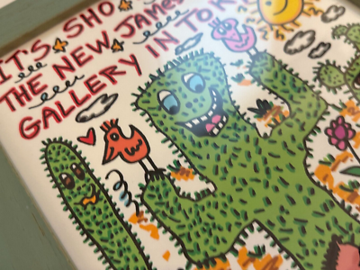 James RIZZI Gallery TOKYO 150 copies Edition poster ED150