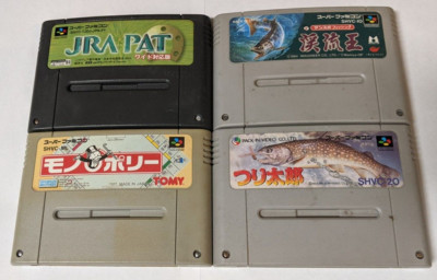 Nintendo Super Famicom Lot of 4 - JRA Pat Monopoly Fishing - AFcx01