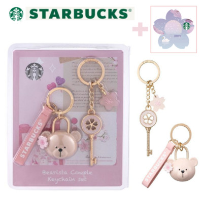 韓国スタバ【Starbucks】 Bearista Key Chain Set (Set of 9