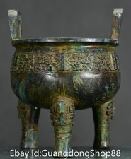 8.4" Old China Bronze Ware Dynasty Dragon Beast 3 Feet incense burner Censer