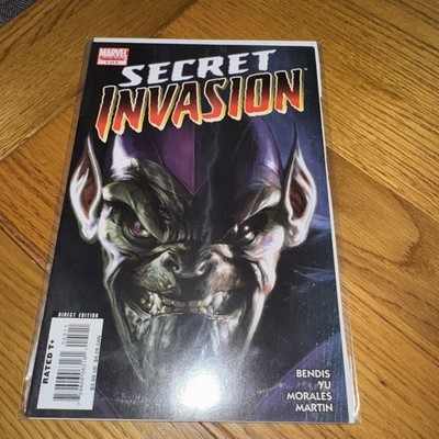 SECRET INVASION #5 (2008) - 9.4 NEAR MINT (MARVEL)