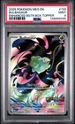 2025 POKEMON MEG EN-MEGA EVOLUTION ENHANCED BOOSTER BOX TOPPER BULBASAUR PSA 9