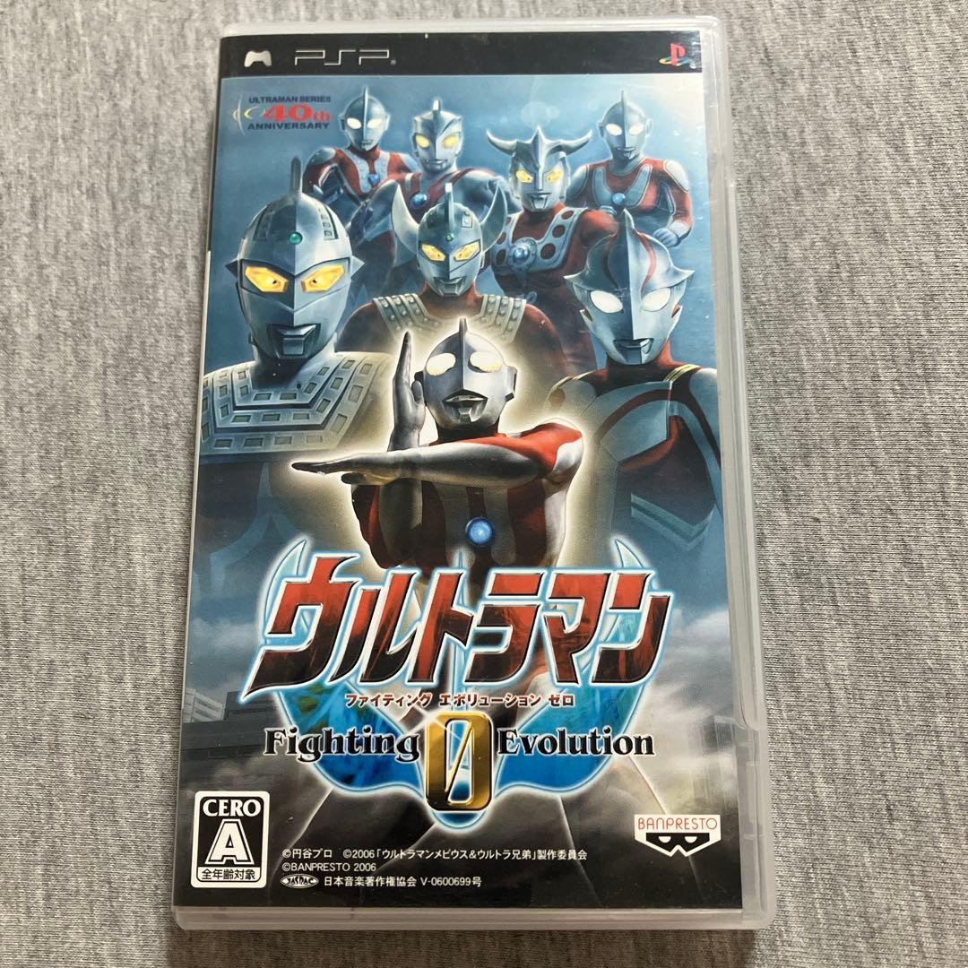 Ultraman Fighting Evolution 0 PSP PlayStationPortable Tested JPver with Case