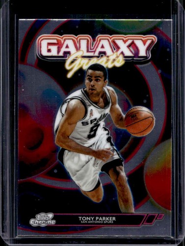 2025 Topps Cosmic Chrome Tony Parker Base (RAW)