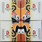 Series I 2008 4ozs 999 Silver CHINA BEIJING OLYMPICS 10 Yuan 4 COIN Proof Set