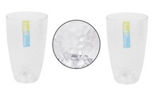 2 Large Tall Clear Plastic Dimple Drinks Tumbler Reusable Drinks Cup BBQ Picnic