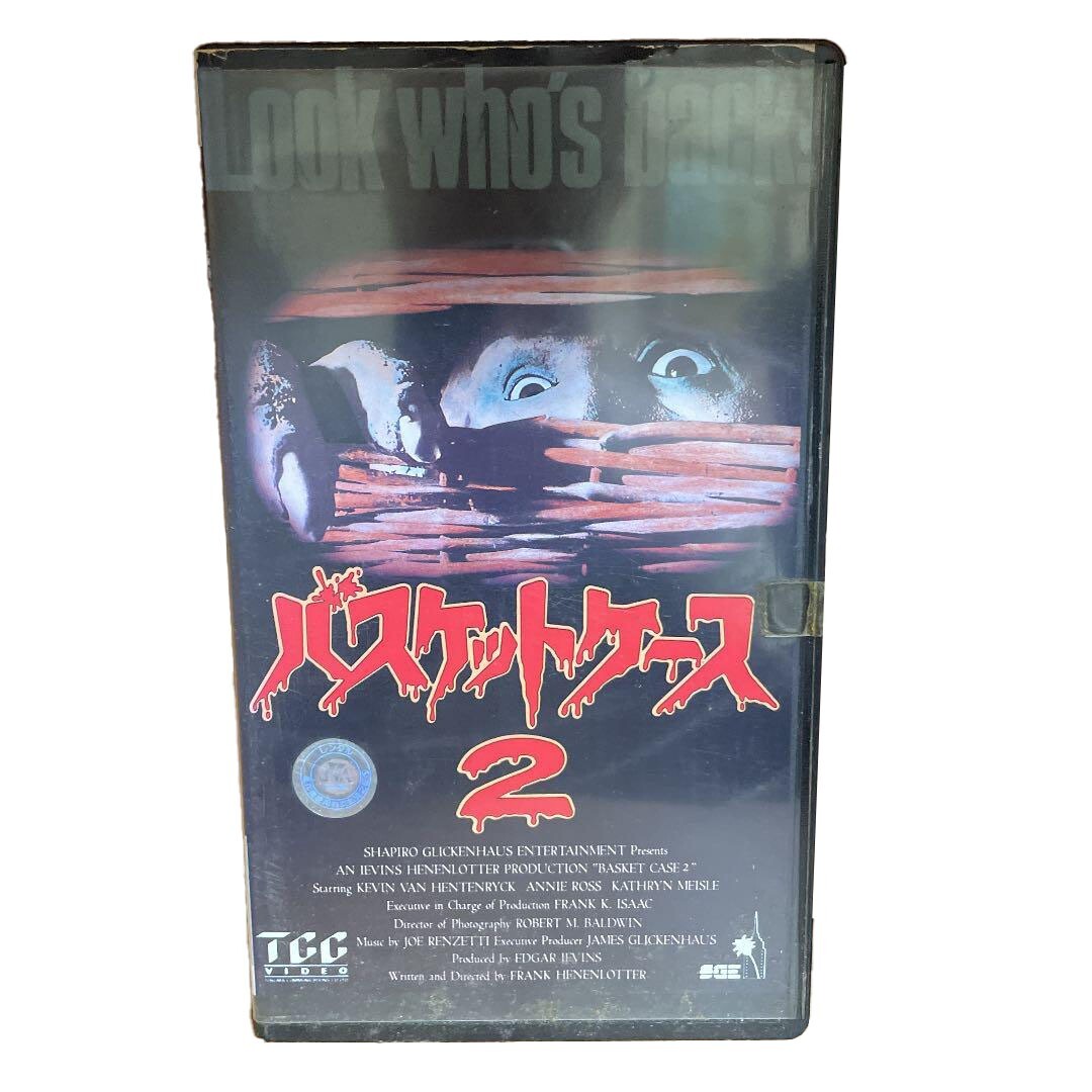 BASKET CASE 2 - VHS / 1990 horror movie scary Creature cinema