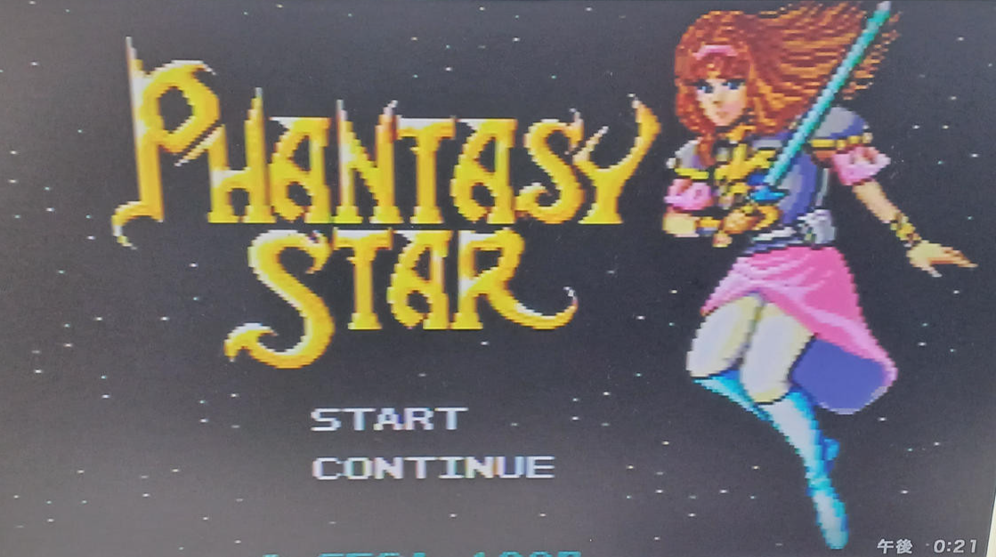 SEGA Mega Drive MD Phantasy Star Reissue G-4534 - Japan Retro Game