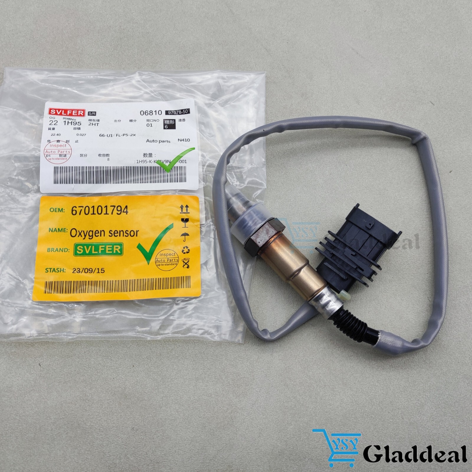Maserati Quattroporte Oxygen sensor P/N 670101794