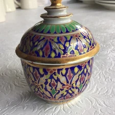 Vintage Thai Porcelain Benjarong Jar with Lid